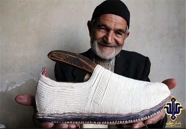 Notable cases about handmade kurdish shoes