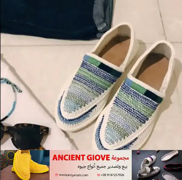 جِيْوَه مُنَمَّقَهٌ لِلْنِّسَاءِ