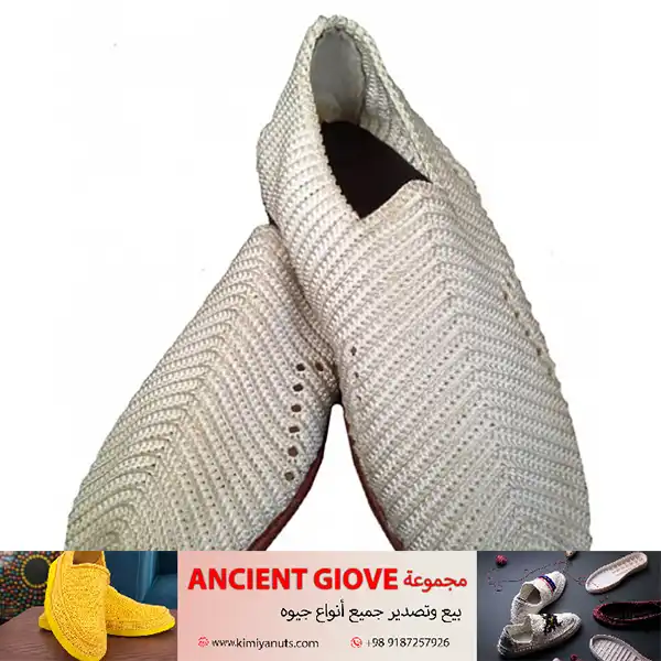 إنتاج جِيْوَه زاهى الألوان للنساء و الرجال