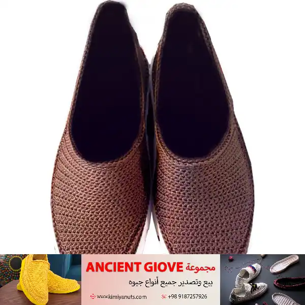 إنتاج جِيْوَه زاهى الألوان للنساء و الرجال