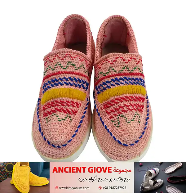 شراء جِيْوَه ملون لِلْنِّسَاءِ