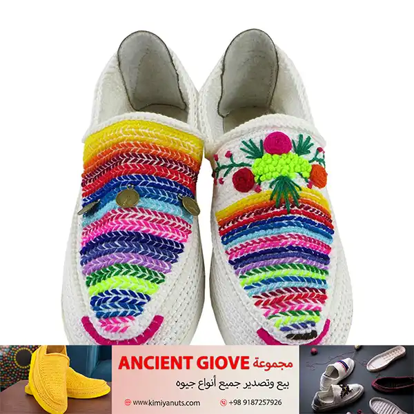 شراء جِيْوَه ملون لِلْنِّسَاءِ