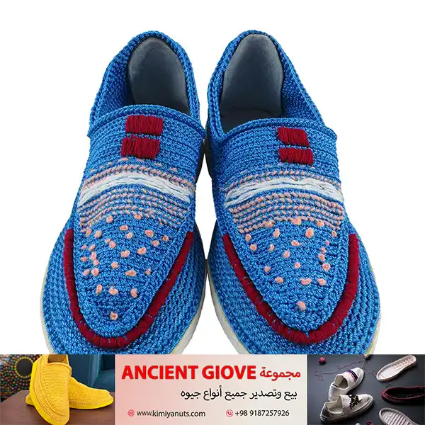 شراء جِيْوَه ملون لِلْنِّسَاءِ