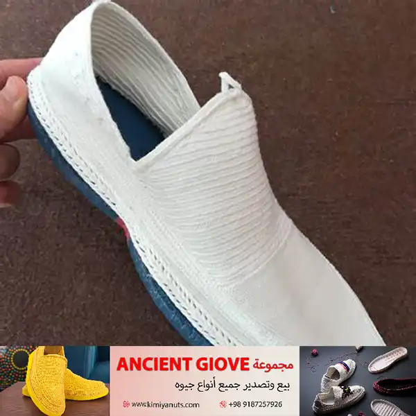 إنتاج جِيْوَه مُنَمَّقَهٌ لِلْنِّسَاءِ