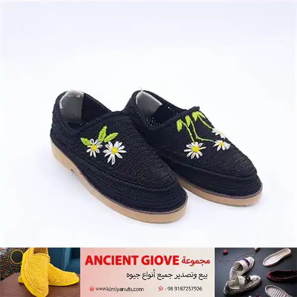 شراء جِيْوَه ملون لِلْنِّسَاءِ