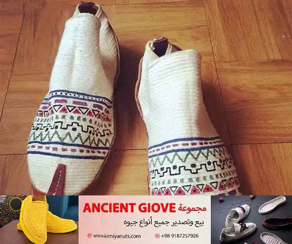 جِيْوَه ملون للرجال