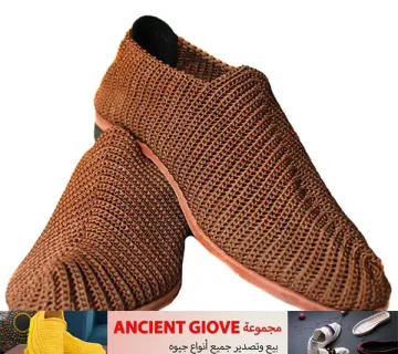 إنتاج جِيْوَه زاهى الألوان للنساء و الرجال