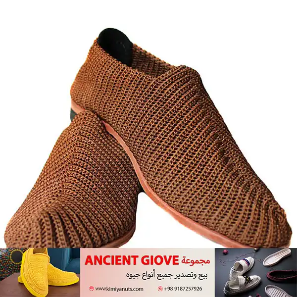 إنتاج جِيْوَه زاهى الألوان للنساء و الرجال