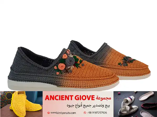 جِيْوَه مُنَمَّقَهٌ لِلْنِّسَاءِ